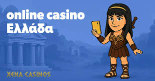 Live Casino χωρίς Ταυτοποίηση Η Μαγευτική Εξαίρεση στον Κόσμο των Τυχερών Παιχνιδιών Live Casino χωρίς Ταυτοποίηση Η Μαγευτική Εξαίρεση στον Κόσμο των Τυχερών Παιχνιδιών